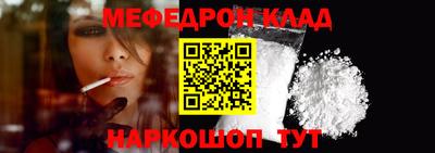 гашик Камышлов