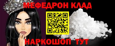 гашик Камышлов