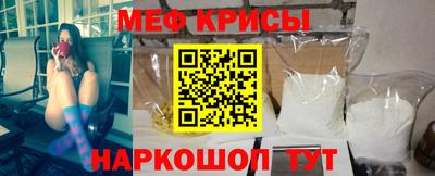 гашик Камышлов