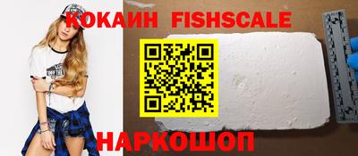 прущая мука Канаш