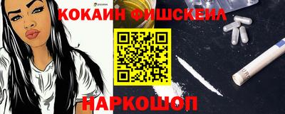 прущая мука Канаш