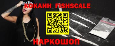прущая мука Канаш