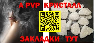 гашик Камышлов