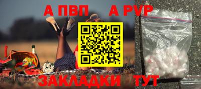 кокаин премиум Кинель