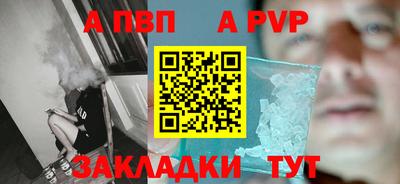 гашик Камышлов