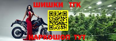 кокаин премиум Кинель