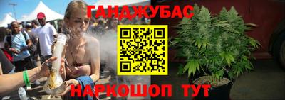 прущая мука Канаш