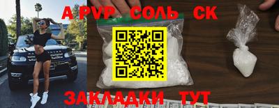 гашик Камышлов