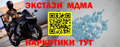 прущая мука Канаш