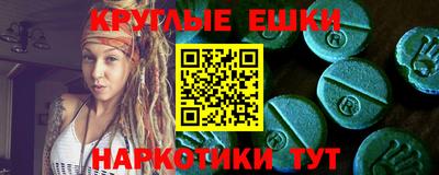 прущая мука Канаш