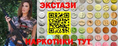 mdpv Кингисепп