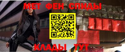 прущая мука Канаш