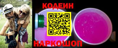 mdpv Кингисепп