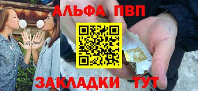гашик Камышлов