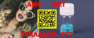прущая мука Канаш
