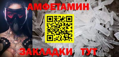 гашик Камышлов