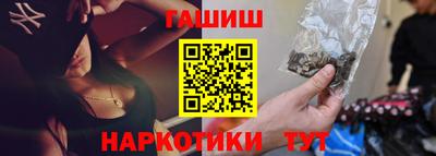 гашик Камышлов
