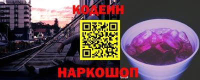 прущая мука Канаш
