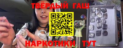 прущая мука Канаш