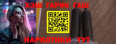 прущая мука Канаш