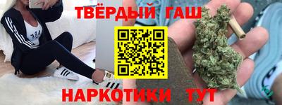 гашик Камышлов