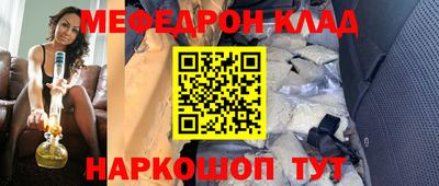 гашик Камышлов