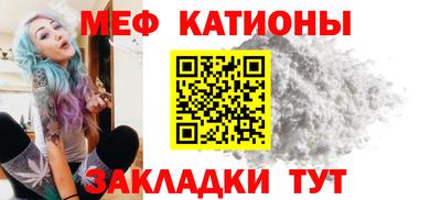 гашик Камышлов